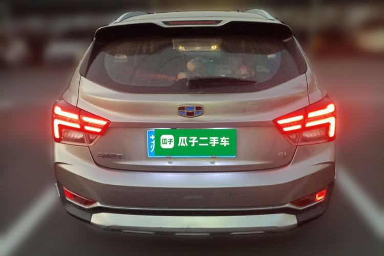 Used Geely Auto Vision S1 2018 1.4T CVT FENGXING Model
