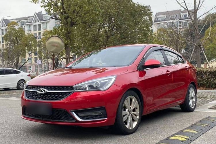 Used Chery Arrizo 5 2016 1.5L CVT Trendsetting Edition