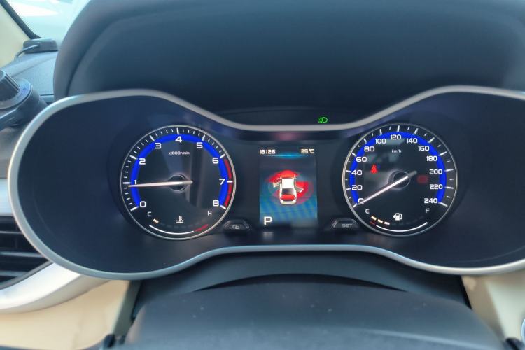 Used Geely Auto Emgrand 2018 1.5L CVT Luxury Model
