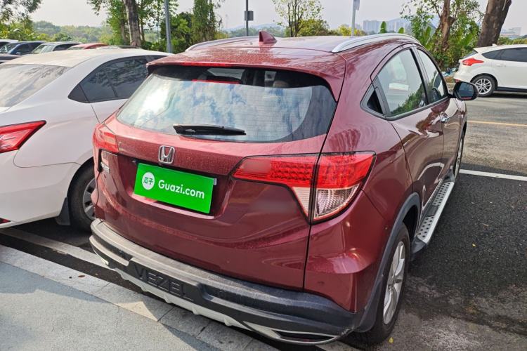 Used Honda Vezel 2015 1.8L CVT 2WD Elite Model