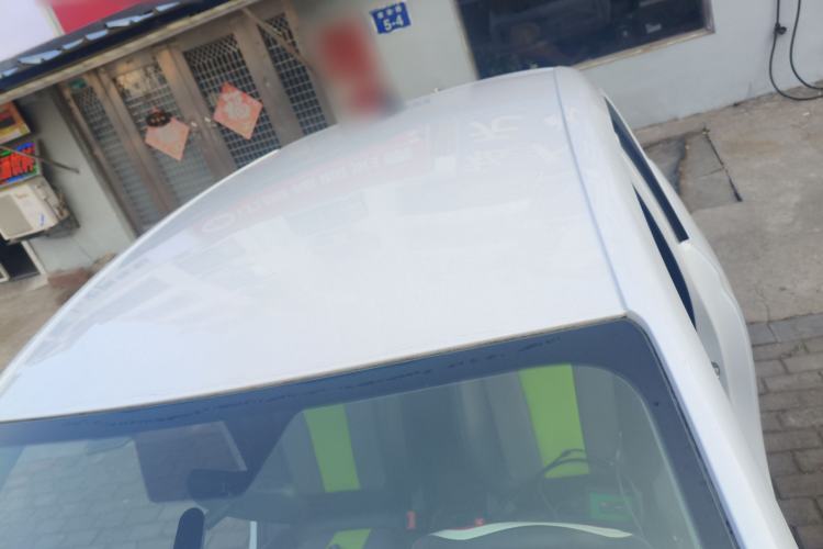 Used Roewe Clever 2020 Urban Style Edition