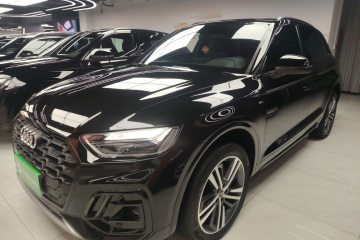 Used Audi Q5L 2024 40 TFSI Luxury Dynamic Edition