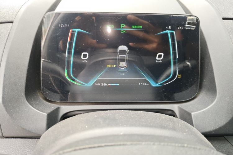 Used BYD Yuan New Energy 2019 EV360 Smart Connect Enjoyment Model