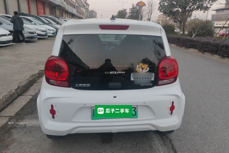 Used Roewe Clever 2020 Urban Style Edition
