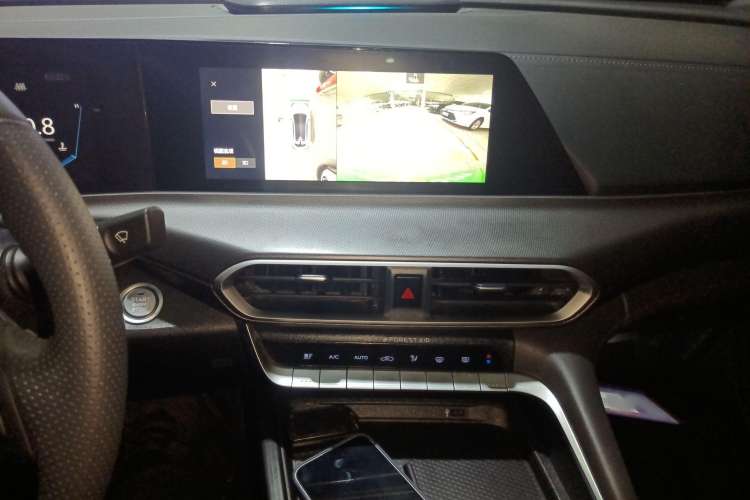 Used Changan UNI-T 2020 1.5T Prestige Version
