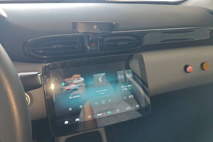 Used Leapmotor T03 2022 YAOJIN Edition
