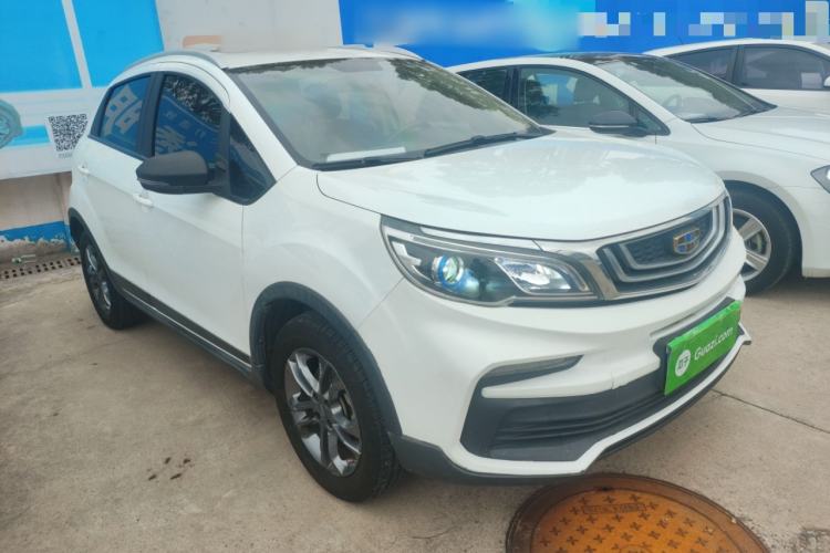 Used Geely Auto Vision X3 2020 1.5L CVT Luxury Model
