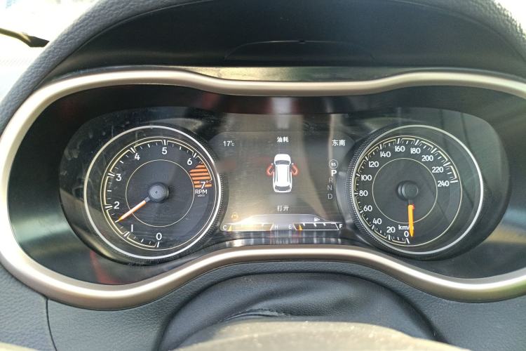 Used  Cherokee 2016 2.0L Superior Edition
