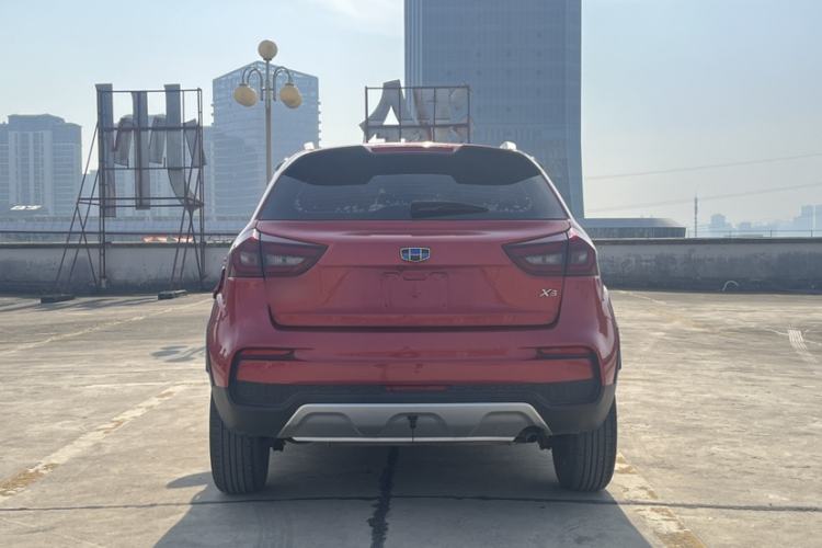 Used Geely Auto Vision X3 2020 1.5L CVT Elite Edition
