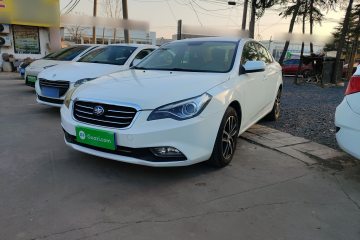 Used Bestune B50 2013 1.6L Manual Comfort Model