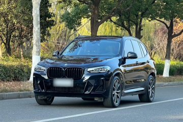 Used BMW X3 2022 xDrive30i Luxury Model M Night Sky Package