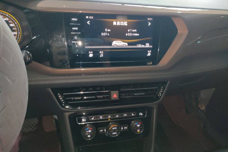 Used Volkswagen Tharu 2020 280TSI Two-Wheel Drive Luxury Edition China VI Standard
