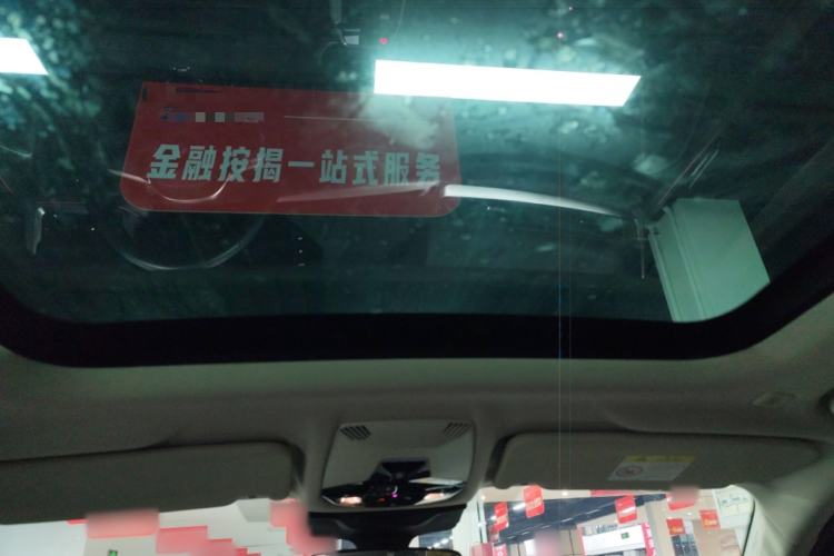 Used BMW iX1 2023 eDrive25L M Sport Package
