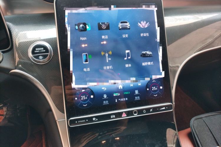 Used Mercedes-Benz GLC 2023 Facelift GLC 260 L 4MATIC Dynamic Version 5 Seats
