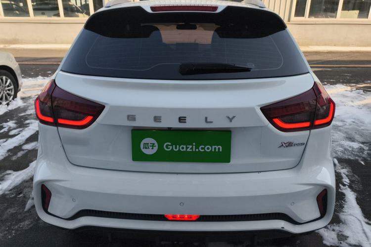 Used Geely Auto Vision X3 2021 PRO 1.5L CVT Deluxe Model
