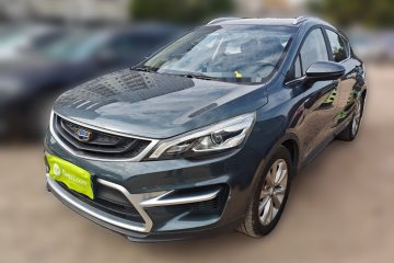Used Geely Auto Emgrand GS 2016 Sport Edition 1.3T Automatic LingShang Model
