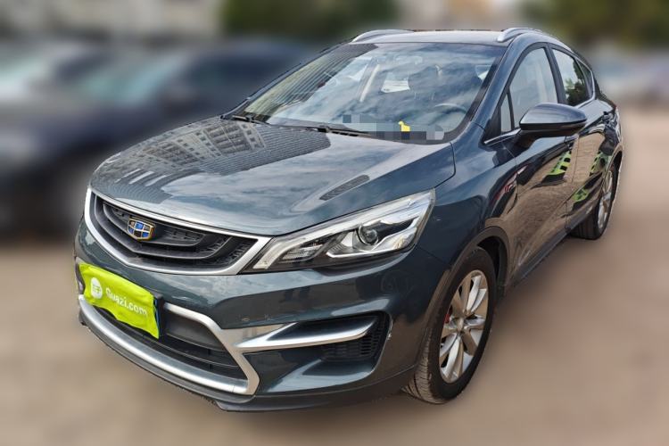 Used Geely Auto Emgrand GS 2016 Sport Edition 1.3T Automatic LingShang Model