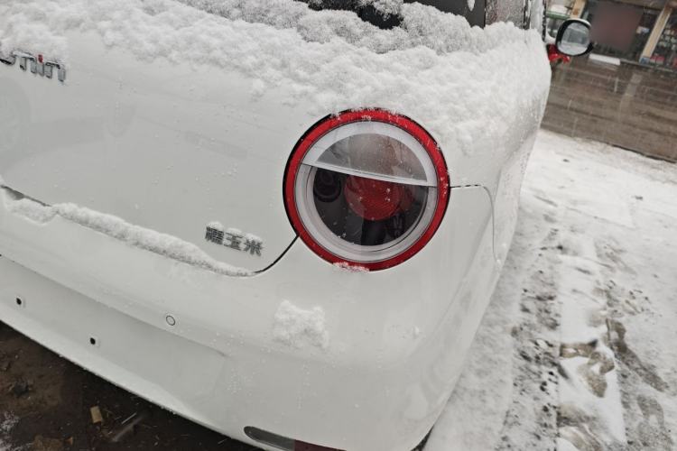 Used  Lumin 2025 205 km Xiangqin Version
