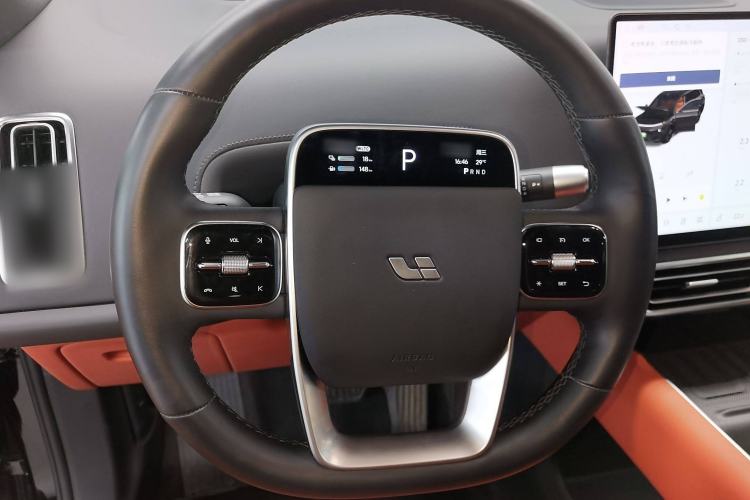 Used Li Auto L9 2024 Ultra Model
