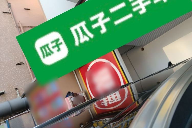 Used Ford Explorer 2023 EcoBoost 285 Four-Wheel Drive Stylish Plus Version 7 Seats
