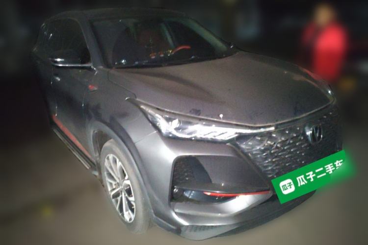 Used Changan CS75 PLUS 2021 2.0T Automatic Pilot Version
