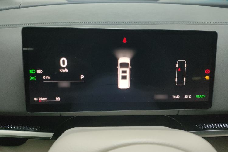 Used VOYAH Dream 2025 EV Four-Wheel Drive Flagship Kunpeng Edition
