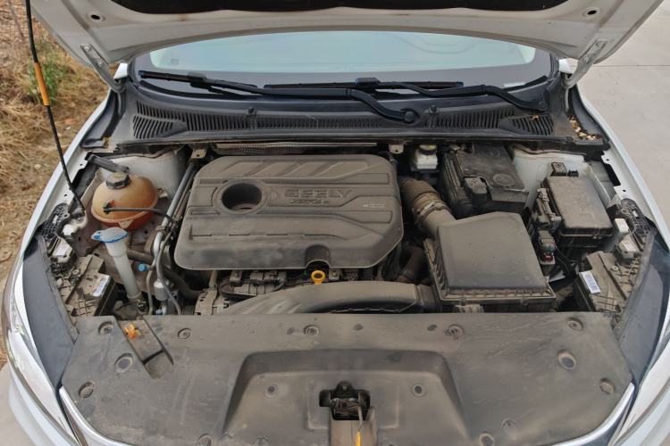 Used Geely Auto Binray 2020 1.4T CVT Asian Games Edition
