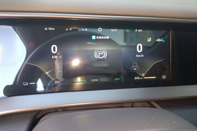 Used Denza D9 2022 DM-i 970 Four-Wheel Drive Prestige Model
