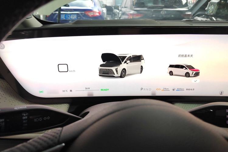 Used Buick GL8 New Energy 2024 Lu Zun Deluxe Edition 7-Seater
