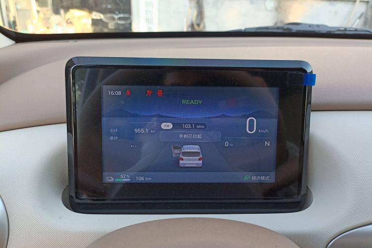 Used Wuling Hongguang MINIEV 2025 Four-Door Version Advanced Edition
