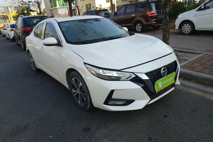 Used Nissan Sylphy 2021 1.6L XL CVT Enjoyment Edition