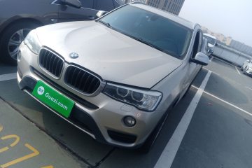 Used BMW X3 2016 sDrive20i