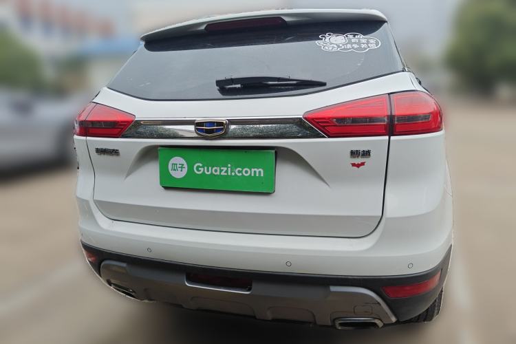 Used Geely Auto Emgrand X7 Sport 2016 2.0L Manual Smart Connect Version
