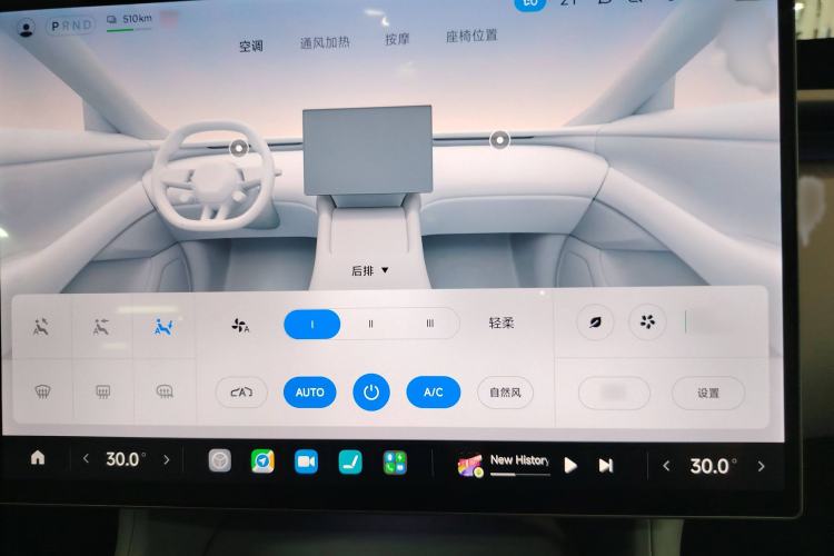 Used  YU7 2025 Ultra-Long Range Rear-Wheel Drive Version
