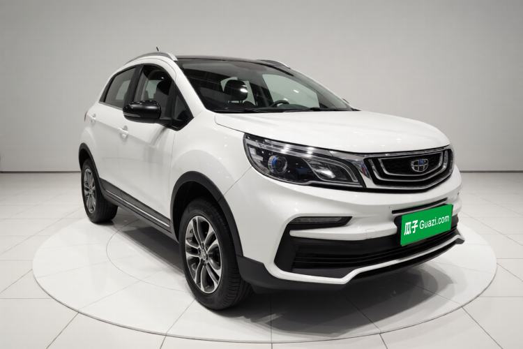 Used Geely Auto Vision X3 2020 1.5L Manual Elite Edition
