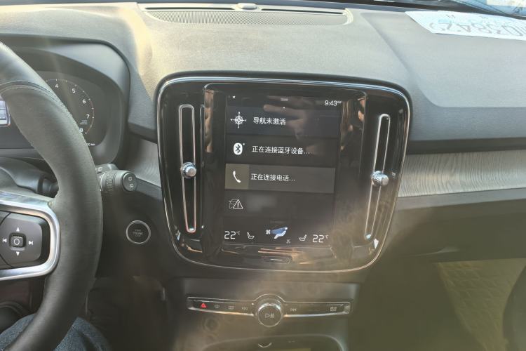 Used Volvo XC40 2020 T4 Four-Wheel Drive Smart Luxury Edition
