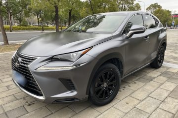 Used Lexus NX 2017 200 Front-Wheel-Drive X-Trail SE Edition