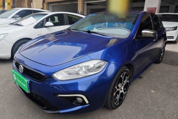 Used Fiat Ottimo 2014 1.4T Automatic Sport Edition