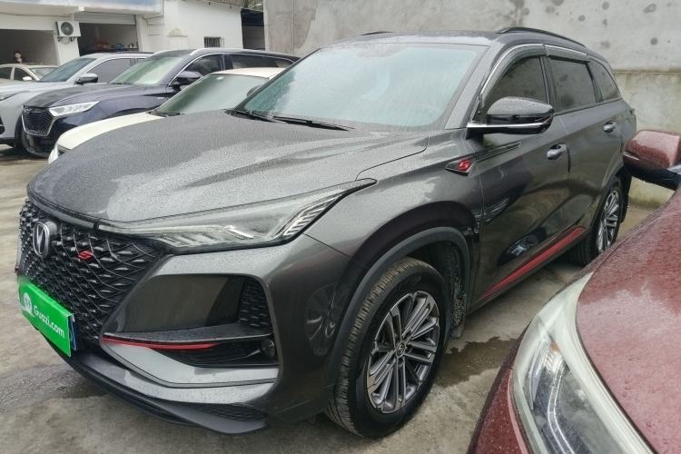 Used Changan CS75 PLUS 2021 1.5T Automatic Luxury Version