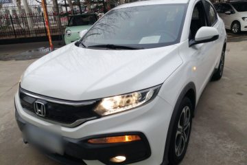 Used Honda XR-V 2015 1.8L EXi CVT Comfort Version