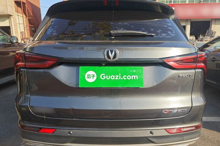 Used Changan CS75 PLUS 2021 1.5T Automatic Luxury Version