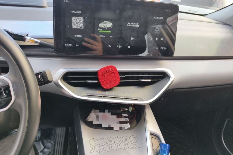 Used Geometry C 2020 Premium Range Edition 400 KM C+ Pro
