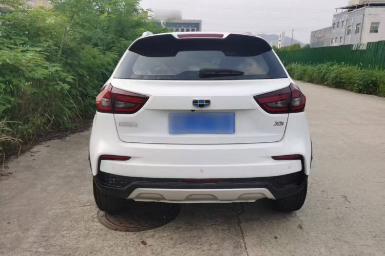 Used Geely Auto Vision X3 2020 1.5L CVT Luxury Model
