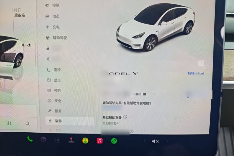 Used Tesla Model Y 2022 Rear-Wheel-Drive Version
