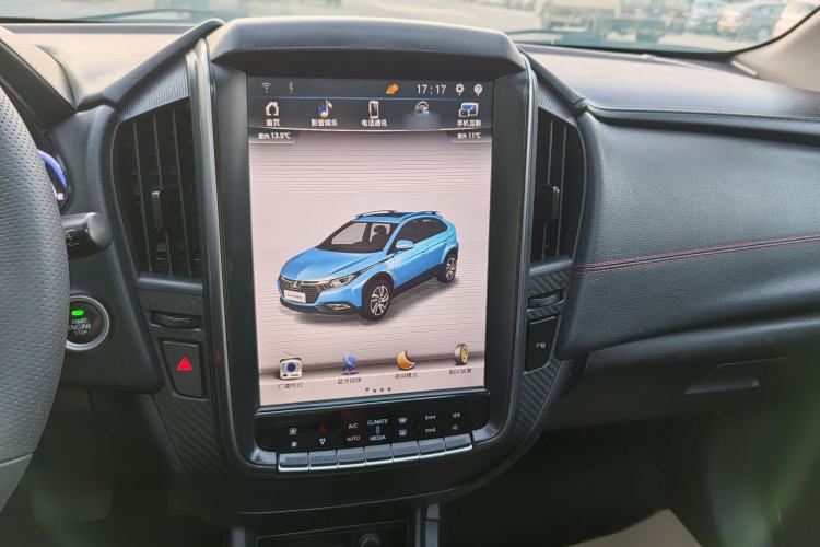 Used Luxgen U5 SUV 2017 1.6L CVT Jazz Edition