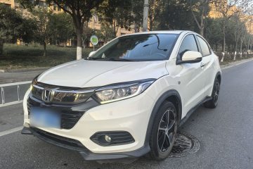 Used Honda Vezel 2020 1.5L CVT Pioneer Edition