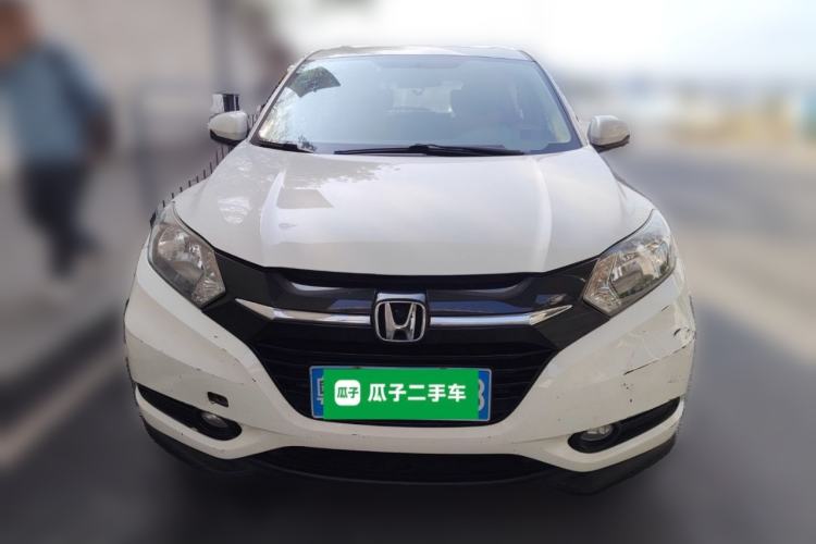 Used Honda Vezel 2015 1.5L CVT two-wheel drive Comfort trim
