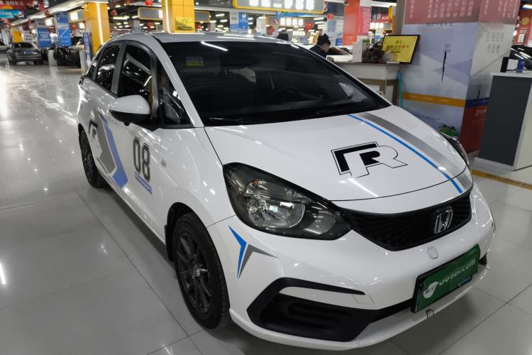 Used Honda Fit 2021 1.5L CVT Trend Edition
