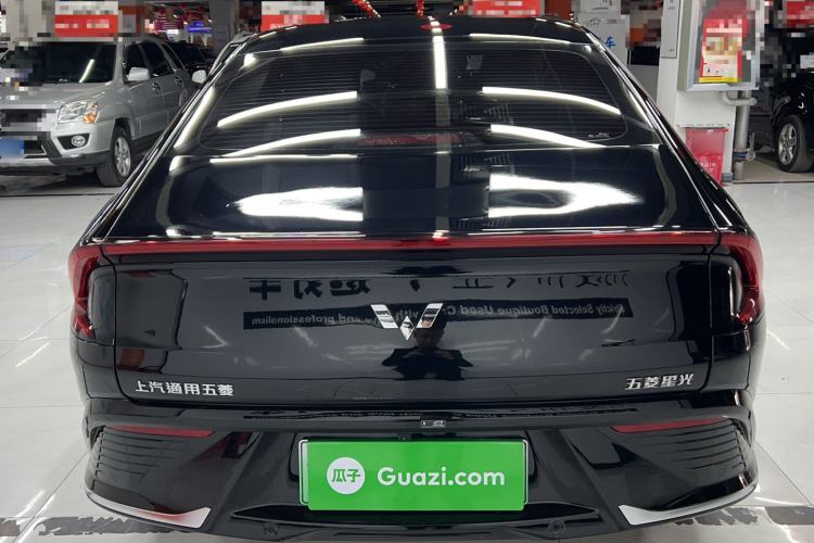 Used Wuling Xingguang 2023 70 Standard Edition
