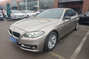 Used BMW 5 Series 2017 520Li Elegant Edition